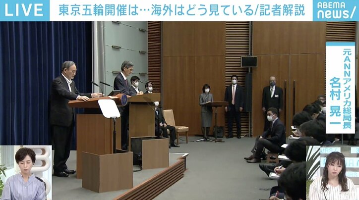 「日本人が思っている以上に海外メディアは注目している。開催について議論すべき時だ」どうなる?東京オリンピック・パラリンピック