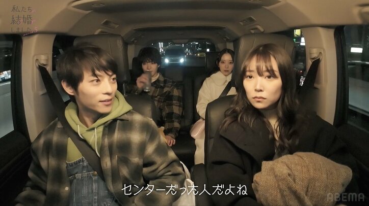 【写真・画像】　3枚目