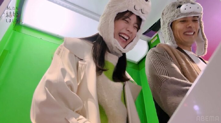 貴島明日香、15歳年上夫とプリクラで大はしゃぎ！“オバショット”も『私たち結婚しました4』第4話