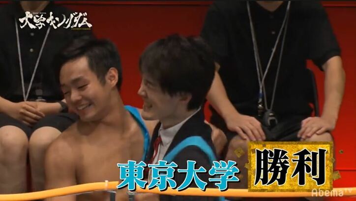 大学日本一を決める闘い開幕！"頭脳"の東京大学、体力面でも他大学を圧倒「レベルが違う」