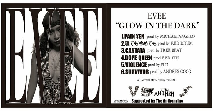 IMUHA BLACKを中心とするCREW・THE ANTHEMから EVO/Evee The Black Goat/JACKTER、3アーティストが作品を発表！