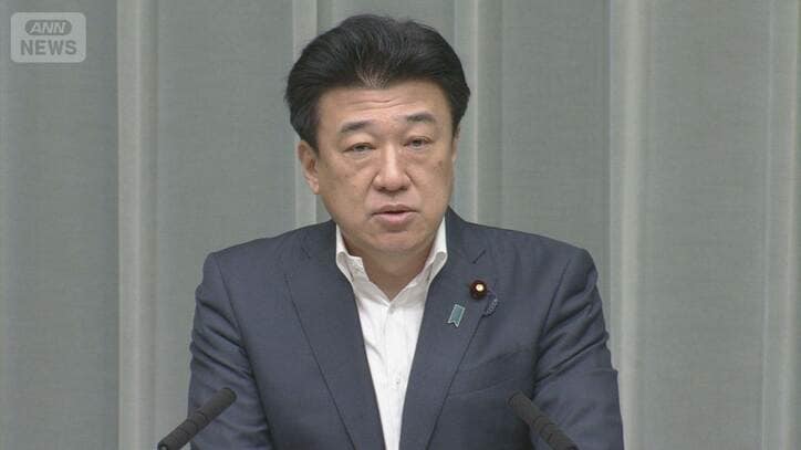 【まとめ】ICC受賞なるか…ノーベル平和賞まもなく発表 オスロ国際平和研究所「世界中の被害者に正義もたらす」 米制裁対象指定に…赤根所長“決して負けない”