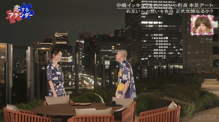 「ドラマ？」「神回」と話題！10年間恋人ナシの市川刺身、美人歌姫にガチ告白…YOU&小籔千豊も感動