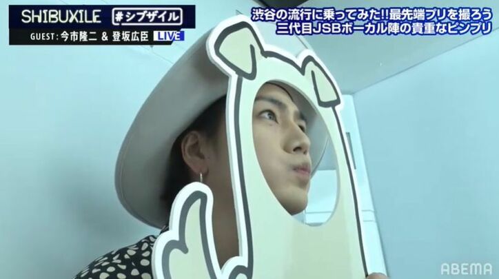 今市隆二＆登坂広臣、最新プリクラ機に驚き「顔が変わるの（笑）？」