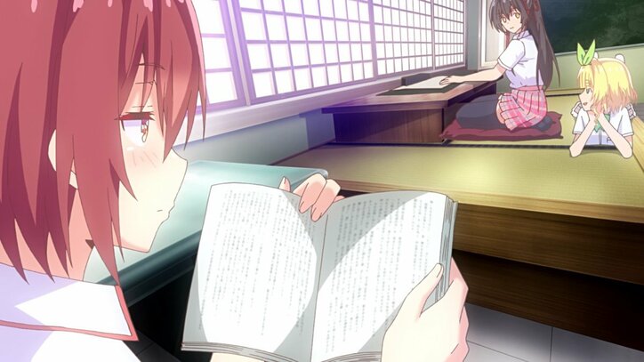 アニメ「可愛ければ変態でも好きになってくれますか?」ようやく訪れた静寂に…? 第8話、先行カット&あらすじ解禁