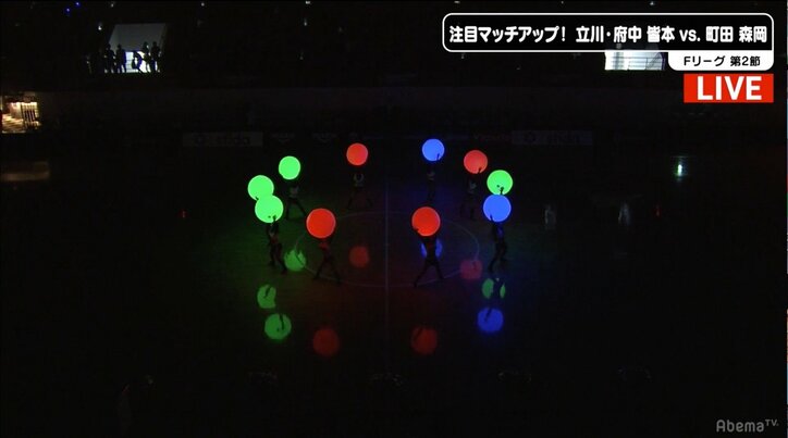 まるでライブ会場!! ド派手な演出でフットサルの新たな可能性を示した立川・府中