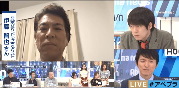 パラリンピックで初の金メダルゼロ、原因は「日本の国策不足」? 国をあげた協力体制が必要か