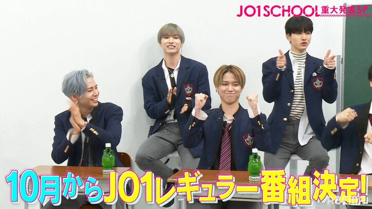 JO1、ヒューマンビートボックスに挑戦で大興奮！あのメンバーのかわいすぎる子供時代の写真も