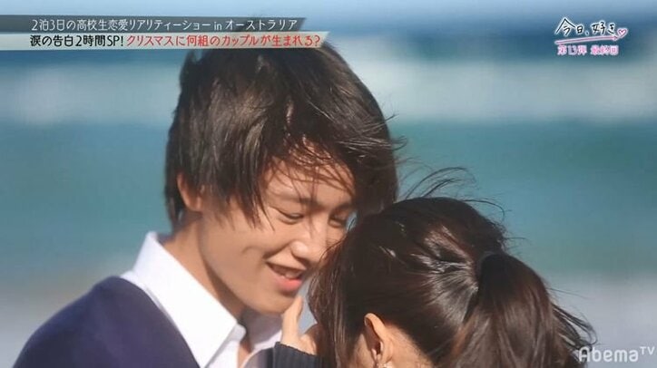 【今日好き第13弾・最終回まとめ】リベンジメンバーなつきの恋が見事成立！　一方、子犬系モテ男を巡る三角関係が衝撃の結末に…