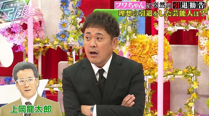 フワちゃん、引退したアイドル・嗣永桃子への強い憧れ「ももちのプロ意識の高さ、本当に憧れ」「神秘的」