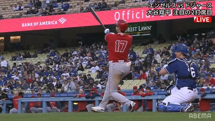 大谷翔平、フルスイング直後の表情に実況が注目「ちょっと苦笑い」 ファンも反応「当たればHRだった」「振ったなw」