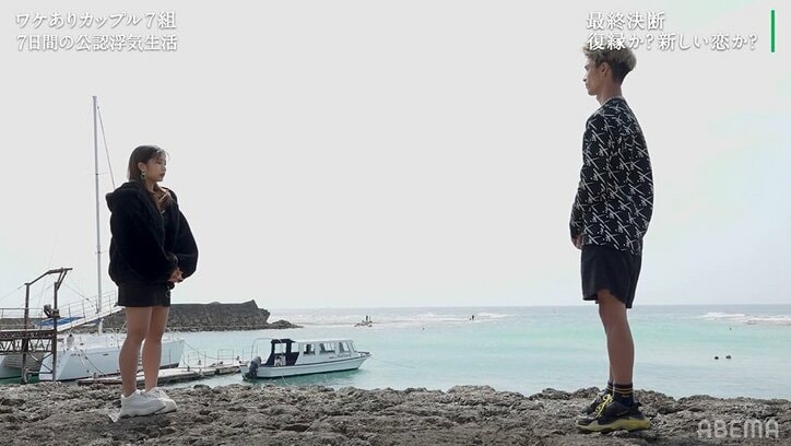 女性問題が多い彼氏に彼女「復縁はしない」「他に好きな人がいる」突然の別れに彼氏は呆然…『隣恋3』最終回