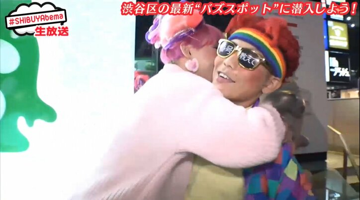 ぺえ、渋谷系女子をバッサリ　「スタイルはいいけど顔がブス」