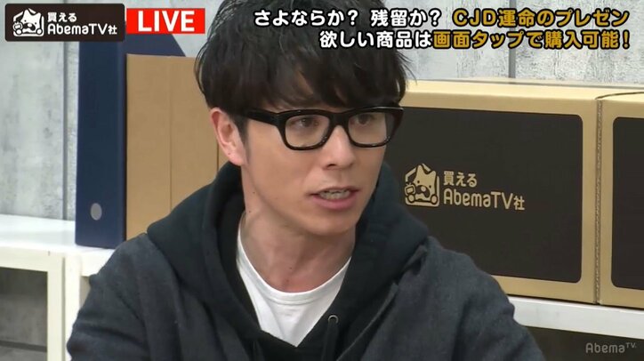 サイバージャパンダンサーズ、運命の日に「バニー姿」で本領発揮