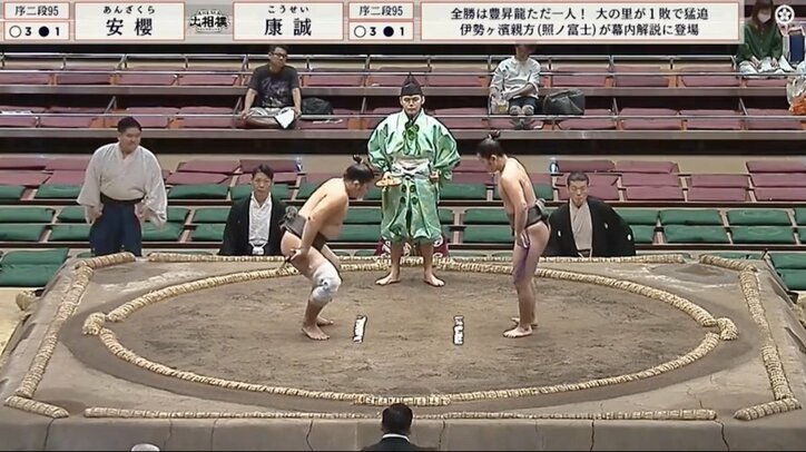 【写真・画像】「すごい表情やな」大相撲中継、砂かぶり席に“あの世界の落語家”が……カメラが捉えた意外すぎる観戦姿に反響　1枚目