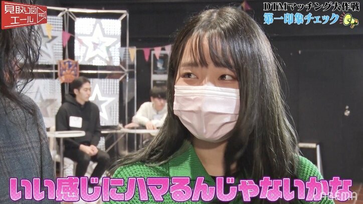 まるでバチェラー…現役慶應ボーイ、DTMマッチングでまさかの女性陣総取り!?