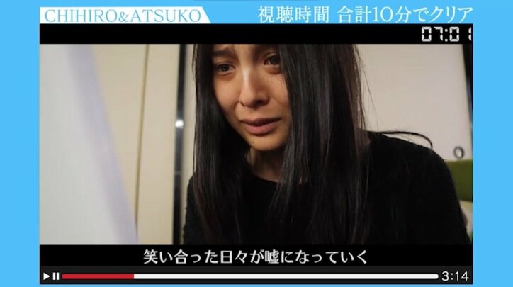 水溜りボンドのカンタ『青春動画荘』YouTuberの作品を素直にリスペクト「クオリティがとにかく高い」