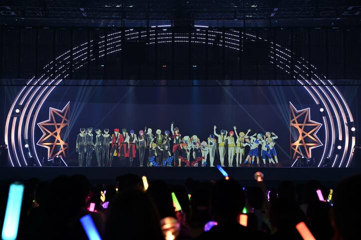 総勢12ユニット41名が出演『あんスタ！DREAM LIVE 5th』ver.SERATAとver.ALBAの2公演が独占先行・初無料放送