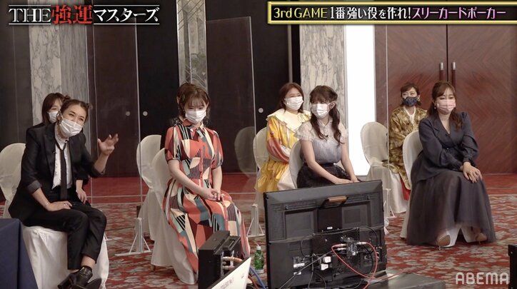 ポーカーフェイスが苦手な加藤浩次、ポーカー中も本心が丸出しに