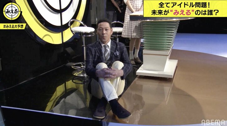 古民家でランジェリー姿！？櫻坂46・田村保乃の写真集カットを予想