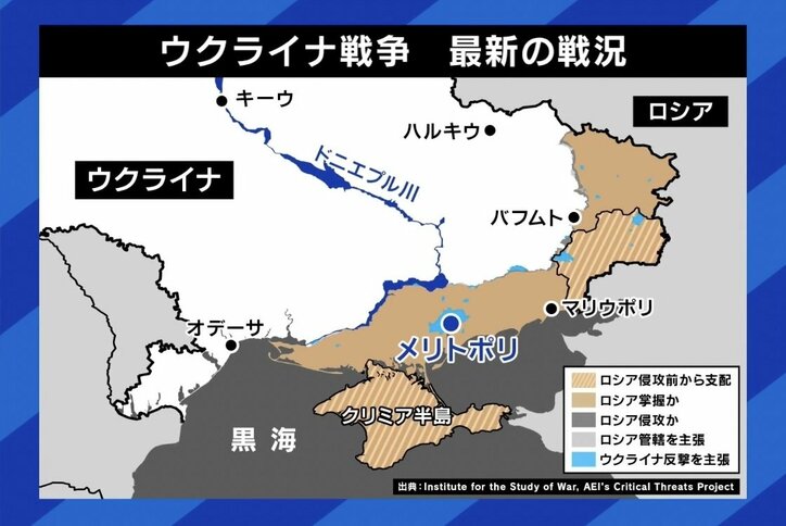 「プーチン大統領の心が変われば明日にでも」 ウクライナ侵攻どう終わらせる？ 過去の戦争に学ぶ“3つのシナリオ”