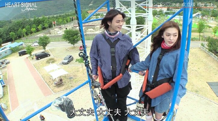 「こんなに誰かにハマるなんて」「もっとこっちに来て」体を寄せ合い密着…韓国男子とデートしたら？ラブラブすぎる初デート『HEART SIGNAL JAPAN』