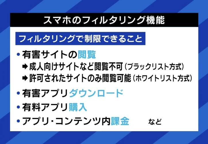 【写真・画像】　3枚目