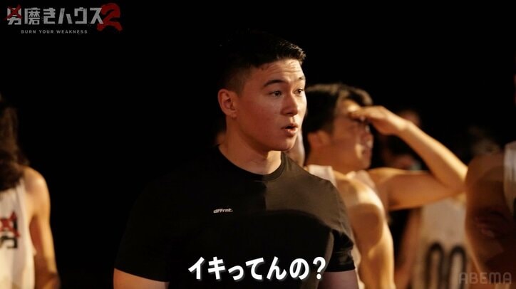 【写真・画像】“1人1回”の空気を無視…31歳男性の自己中行動に厳しい制裁 「イキってんの?」 2枚目