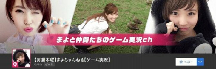 セーラー服美少女が恐怖に泣き叫ぶ!女の子の顔出しホラー実況配信まとめ