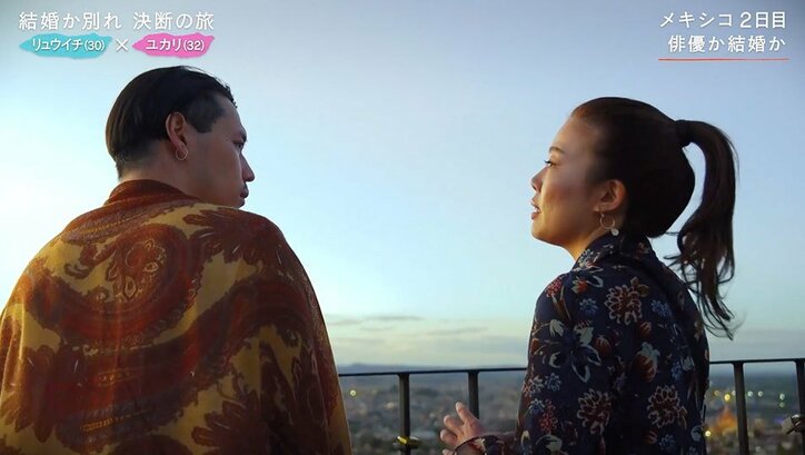 結婚においてお金は大事？川崎希「私の場合は…」アレクとの結婚を振り返る