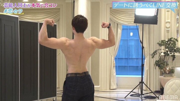 元「バチェラー」若様、合コンでマッチョ男子・松下▽と意気投合!?デートのお誘いを受ける