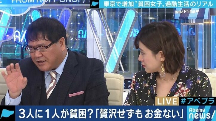 「コーヒー代500円ももったいない」貧困から抜けだせず”夜の仕事”を選ぶ女性たち 背景に”奨学金地獄”も