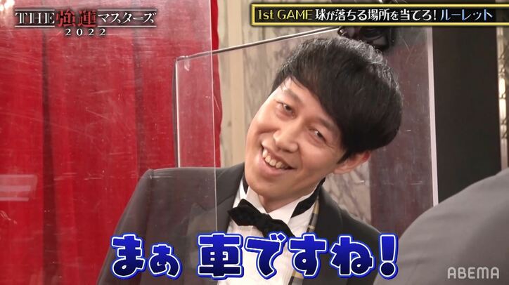 「車は買えるかな」小藪千豊がカジノでスった最高額にダレノガレ明美、驚愕！