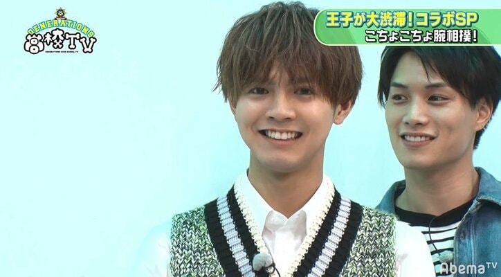 王子・片寄涼太「お尻を触られたらヘンな声を出す」メンバーからのチクリに動揺…龍友からのお尻こちょこちょ攻撃に悶絶!