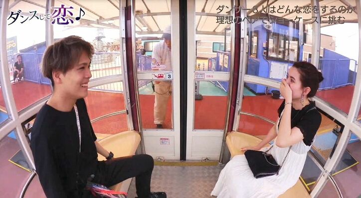 ダンスの先生と教え子がライバルに…美女を取り合う三角関係にE-girlsも興奮