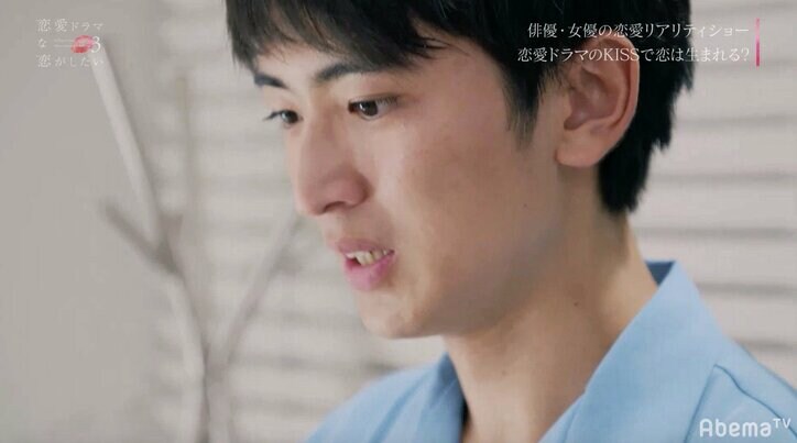 好きな人と恋敵のキスシーンに止まらない涙 『ドラマ恋3』告白直前に激化する三角関係