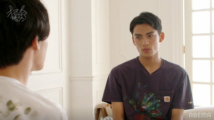 「2人の恋愛を壊した」罪悪感に苛まれる藤枝喜輝、涙が止まらず…『オオカミくん』第9話