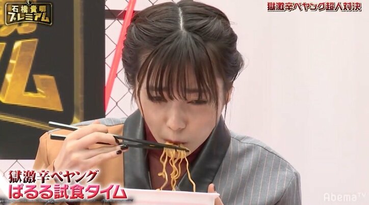 オードリー春日、熱々＆激辛対決で口が崩壊「麻酔無しで切り取られているみたい」