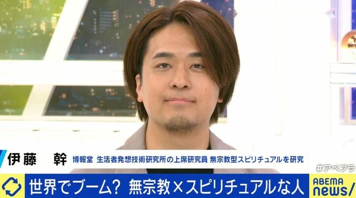 伊藤幹氏