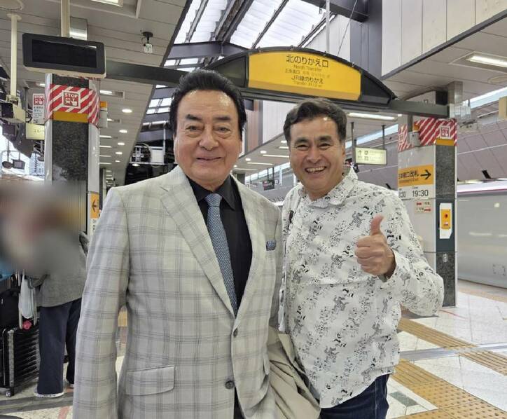 高橋英樹と石原良純