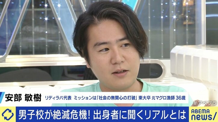 【写真・画像】　5枚目