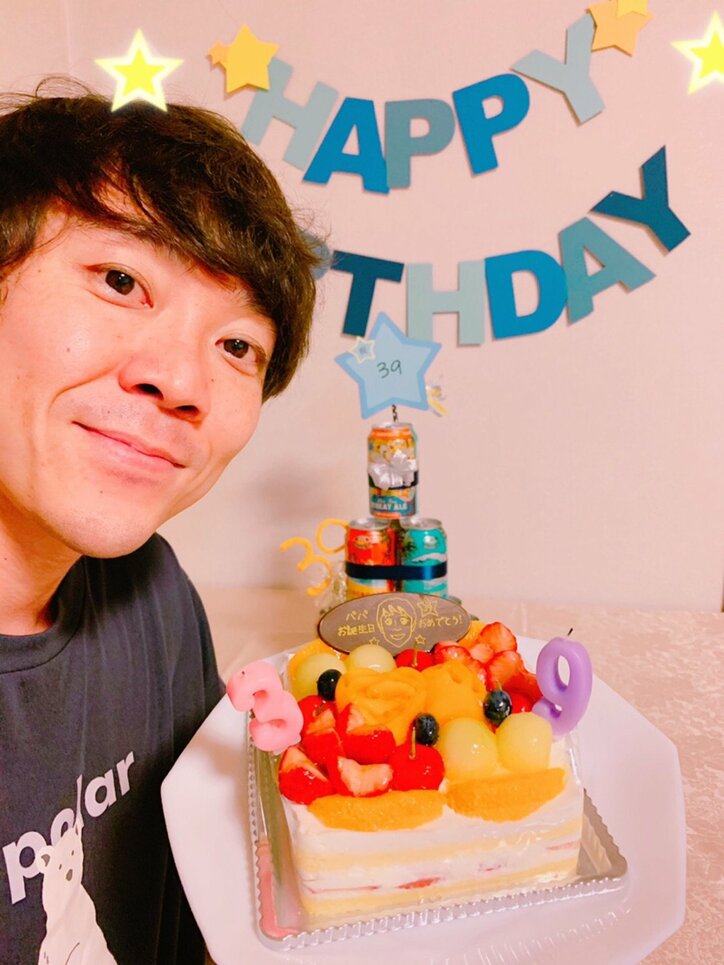 よしお兄さん 39歳の誕生日を迎え意気込みをつづる 一歩一歩成長していきたい 話題 Abema Times