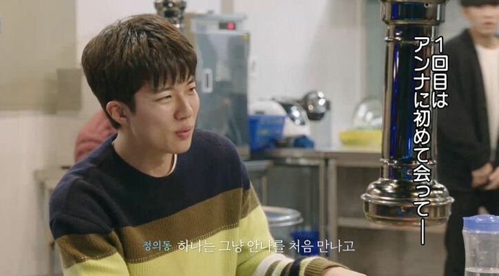 「雨の日駅で…」恋愛に奥手な男子が彼女を好きになったポイント「2回、胸キュンした」