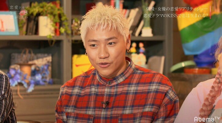 GENERATIONS小森隼はギャップに弱い? 意外な女性のタイプに渡辺直美ら驚き