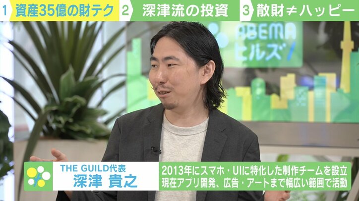 少し儲かるかも… が大損の元に 「手垢がついたダサい手法をやりきる」 “投資のコツ”4つの考え方
