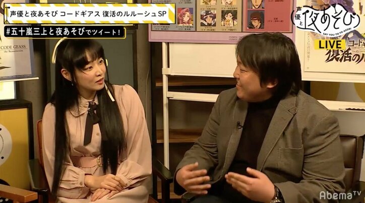 演者も先の展開を知らなかった？　企画プロデューサーが明かす「コードギアス」の舞台裏