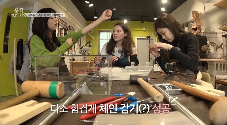 BLACKPINK、お気に入りメイクでお出かけ 「今日何する？」から始まったゆるゆる休日