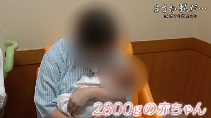20代の妊婦「ずっと泣いていた」予期せぬ妊娠に悩む女性たちの悲痛な声 孤独な出産、養子に出す決意…支援団体が寄り添う