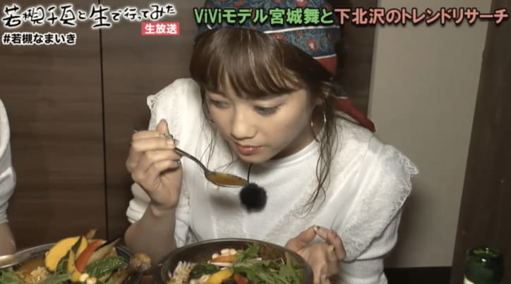 パリコレモデル・宮城舞、素顔はおっさん　「家の中に雀卓を置くのが夢」