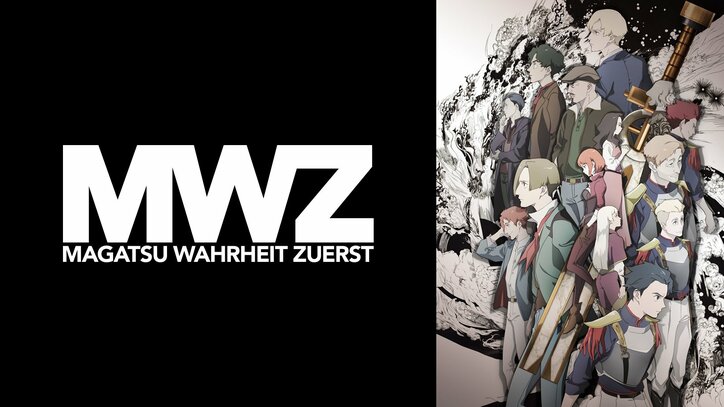 10月新作アニメラインナップ第2弾を大発表! 『ダンジョンに出会いを求めるのは間違っているだろうかIII』『ひぐらしのなく頃に』など15作品を無料配信